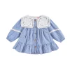 Robe Arinola