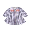 Robe Massilia